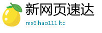 2025最新正版挂牌资料对管家婆中特王中王
